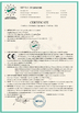 CHINA Qingdao Kingway Industry Co., Ltd. Certificações